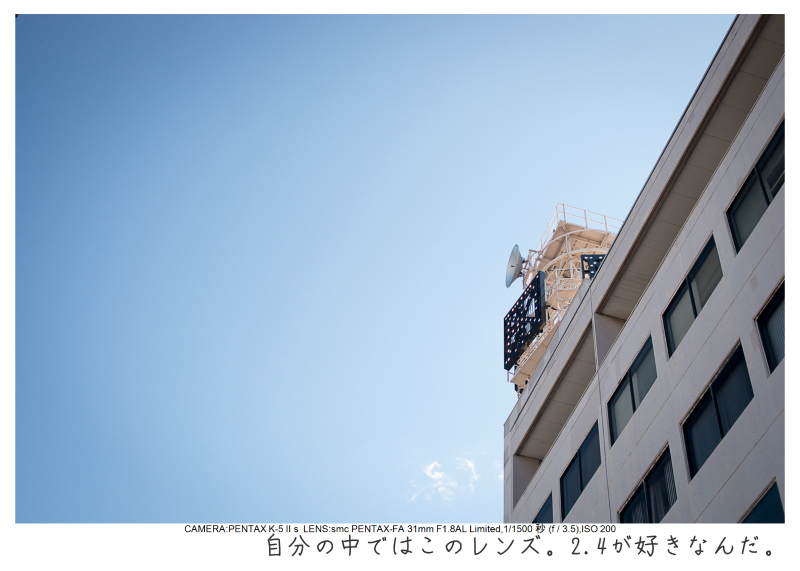CP＋2015_28.jpg