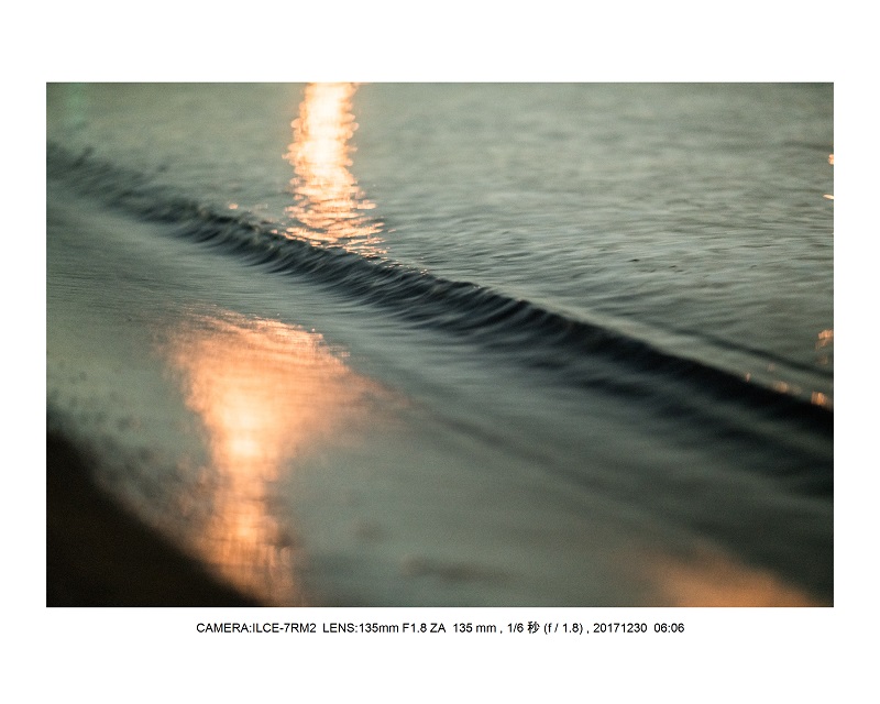 兵庫県の絶景・朝日と夕陽の潮芦屋浜ビーチ2.jpg