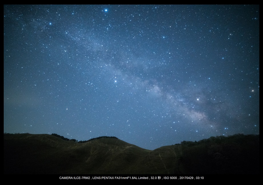 奈良の曽爾高原で天の川な星景を赤道儀ポラリエで12.jpg