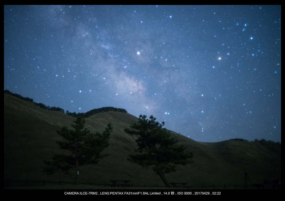 奈良の曽爾高原で天の川な星景を赤道儀ポラリエで7.jpg