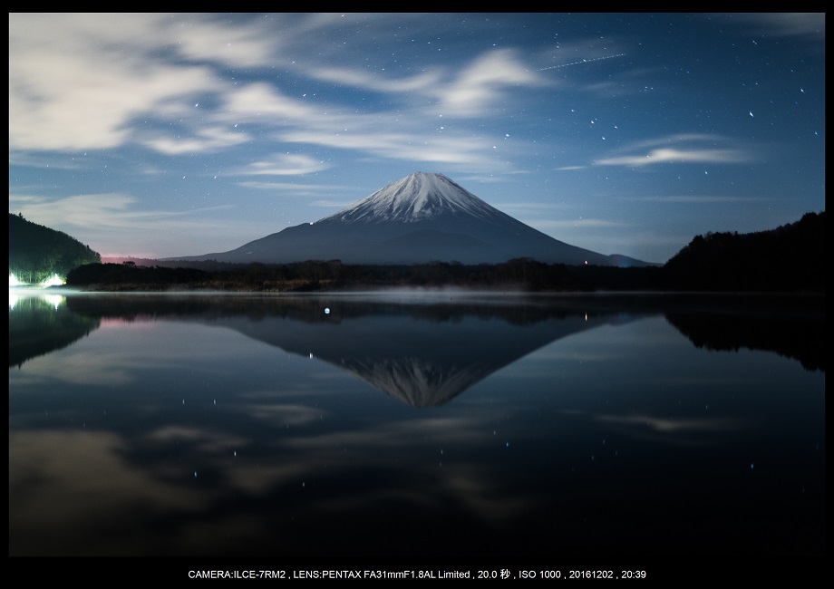 山梨の絶景・ Mt.FUJI。富士山は日本の誇り・星空・夜景17.jpg