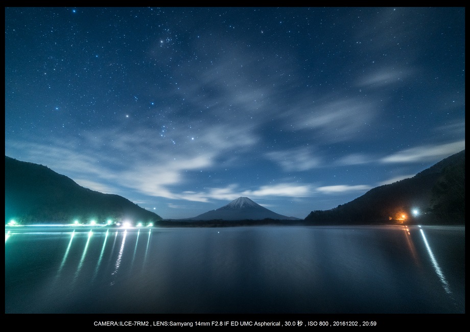 山梨の絶景・ Mt.FUJI。富士山は日本の誇り・星空・夜景20.jpg