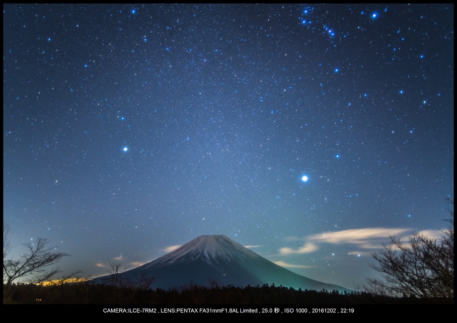 山梨の絶景・ Mt.FUJI。富士山は日本の誇り・星空・夜景25.jpg