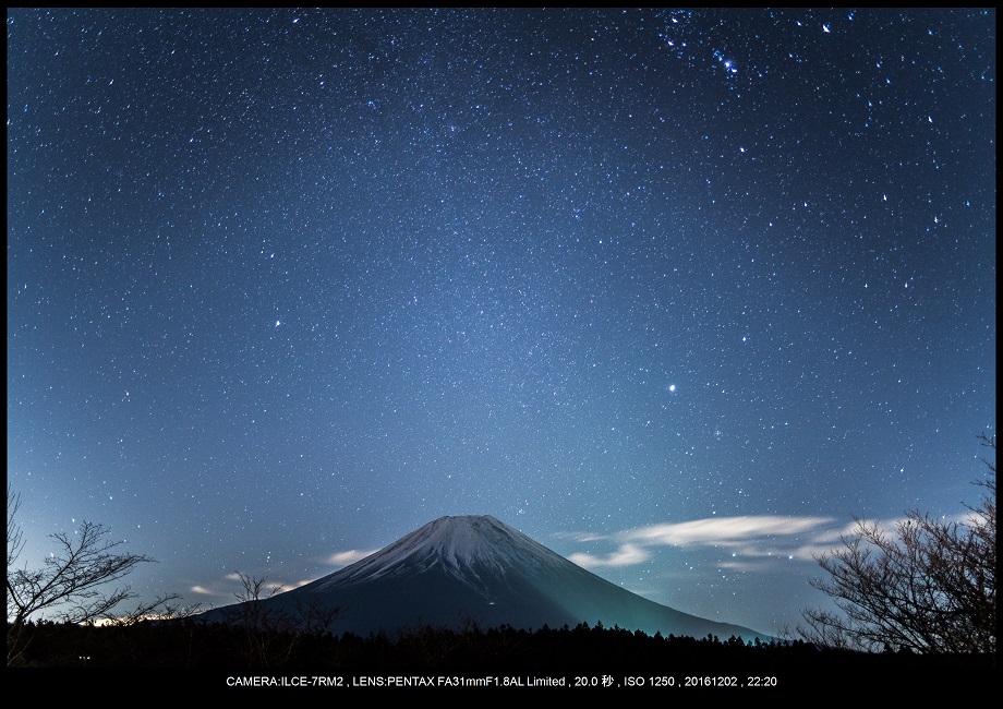 山梨の絶景・ Mt.FUJI。富士山は日本の誇り・星空・夜景26.jpg