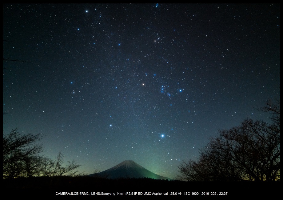 山梨の絶景・ Mt.FUJI。富士山は日本の誇り・星空・夜景30.jpg