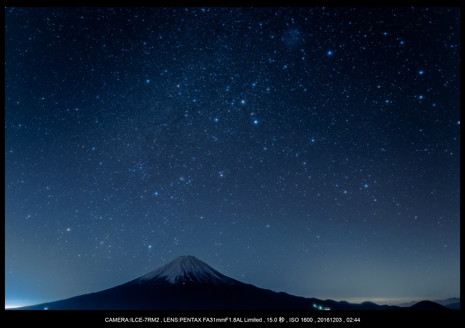 山梨の絶景・ Mt.FUJI。富士山は日本の誇り・星空・夜景37.jpg