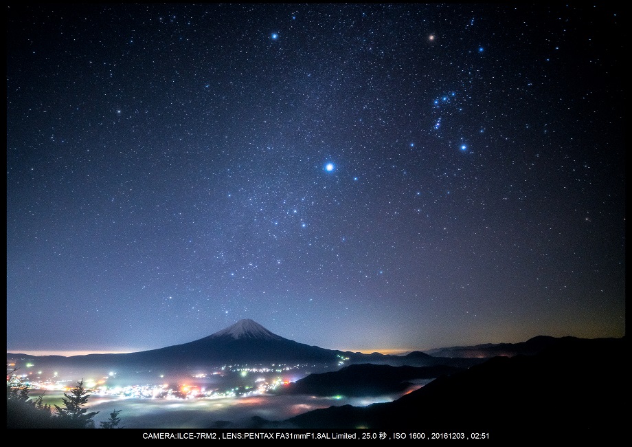 山梨の絶景・ Mt.FUJI。富士山は日本の誇り・星空・夜景39.jpg