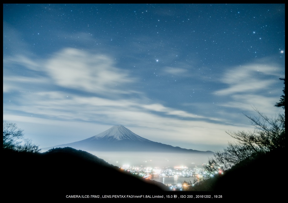 山梨の絶景・The Mt.FUJI。そう富士山は日本の誇り13.jpg