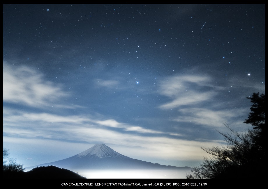 山梨の絶景・The Mt.FUJI。そう富士山は日本の誇り16.jpg