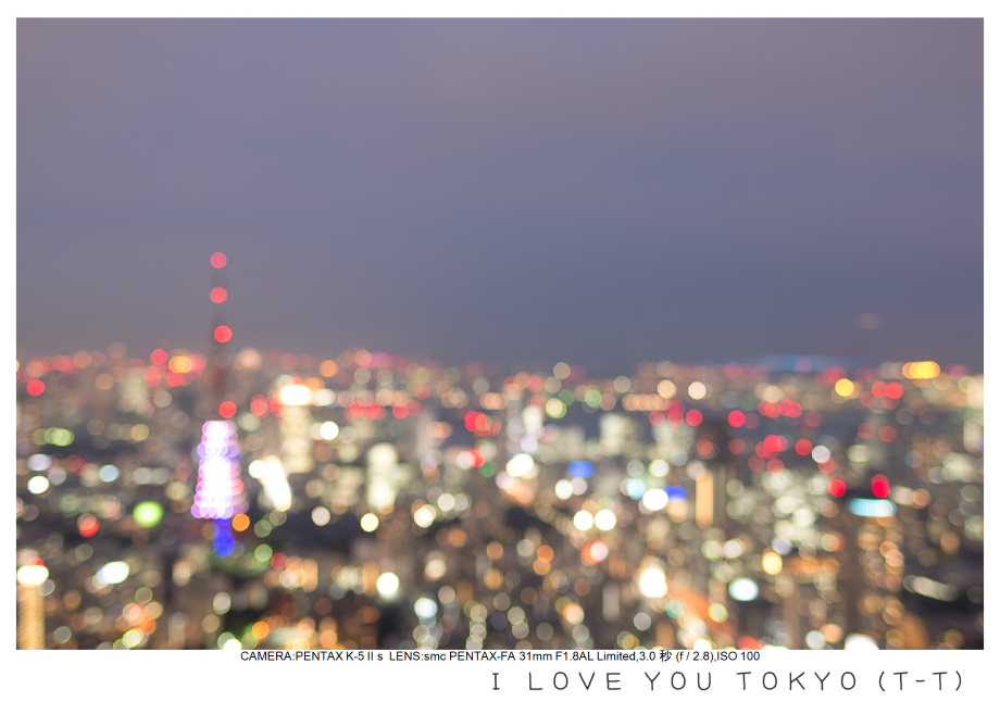 東京0.jpg