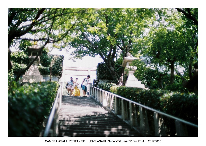 神戸北野異人館をフィルムカメラでスナップ8-1.jpg